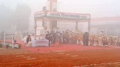 Bihar Republic Day 2024